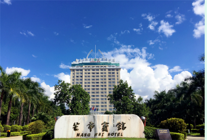 畢業(yè)季，來德宏旅游住芒市賓館，青春不散場！