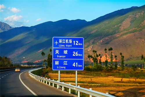 麗江文海，盛夏又美麗又涼快，美麗的夏季在麗江度過！